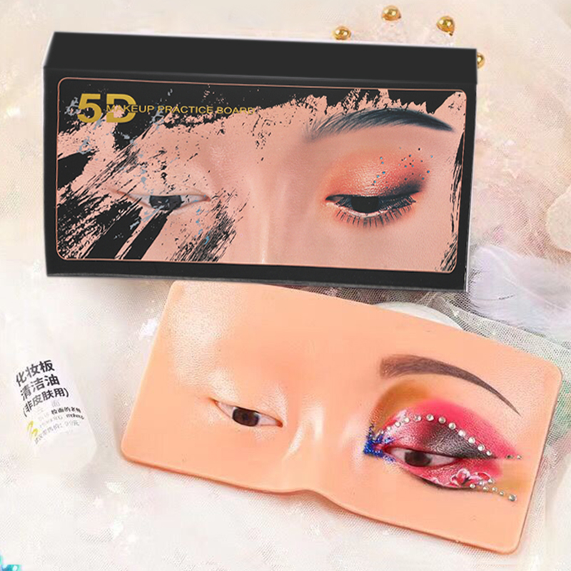 قابلة لإعادة الاستخدام 5D ماكي - مراجعة Beauty Makeup Academy وسعره